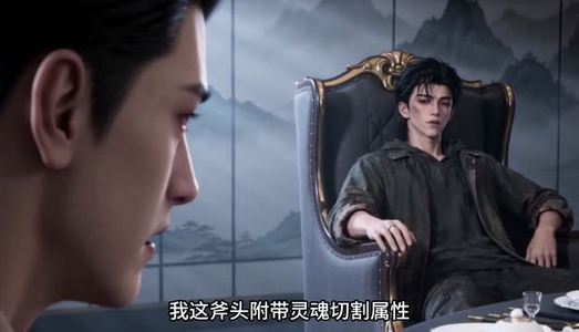 诡异副本失控:玩家比诡异更疯(201集) 诡异副本失控:玩家比诡异更疯(201集)大电影