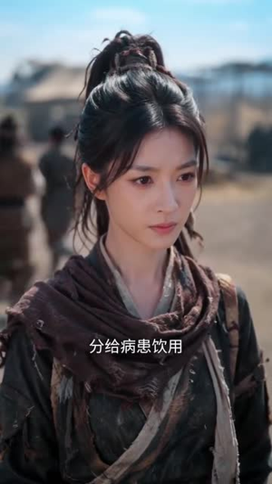 侯府小姨娘，乱世去逃荒（112集）重男轻女