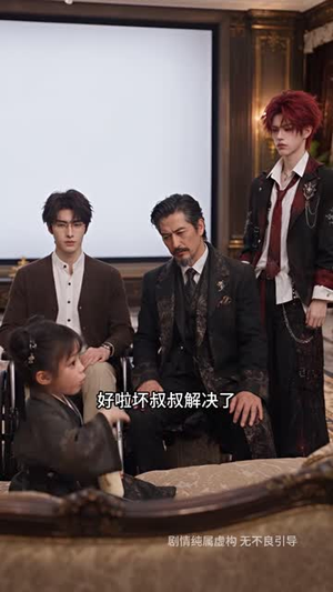 软萌音音超厉害(132集) 软萌音音超厉害(132集)无水印