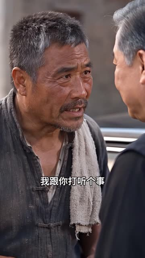 团宠小福星:糖宝是锦鲤2(139集) 团宠小福星:糖宝是锦鲤2(139集)整容归来