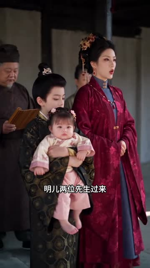 三岁小团宠：哥哥不许冷脸（169集）打脸短剧