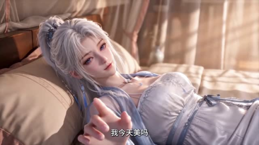 成为绝世剑仙我不要时空碑 第二季（113集）零差评短剧