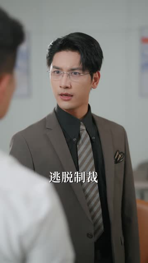 被伪造的疯女人(44 集) 被伪造的疯女人(44 集)哭瞎了