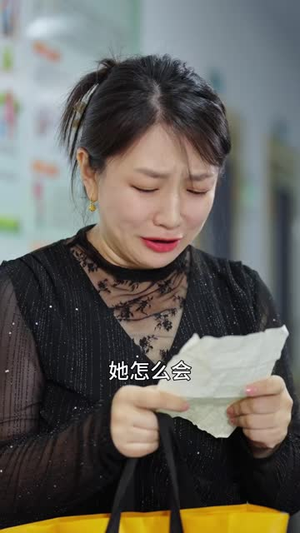 树静风止（40 集）腹黑男主