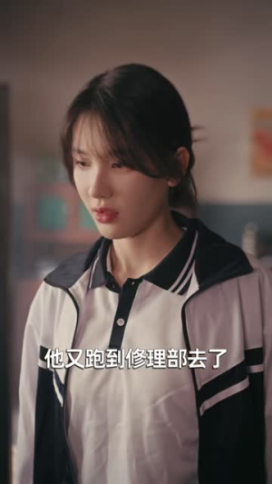 溯雨信笺，溯光晴雨（77 集）连续霸榜热搜7天不下