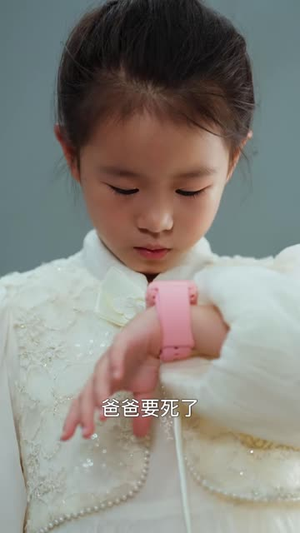二嫁高门(80 集) 二嫁高门(80 集)吻戏太唯美