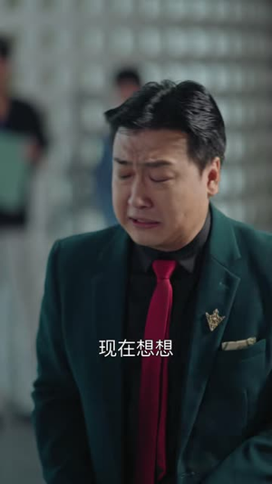 马桶钓蟹,干翻商界(46 集) 马桶钓蟹,干翻商界(46 集)爽文改编