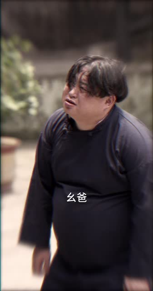 哈儿外传（98 集）太逗了