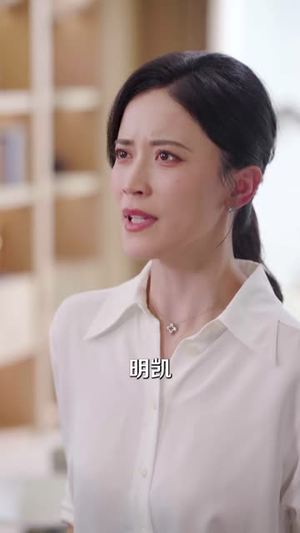 婆婆偏听大姨的话（43 集）头皮发麻